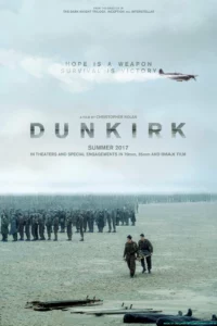 Дюнкерк (2017)